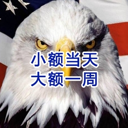曲沃要账公司